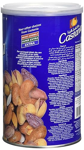Miniatura 2 de Castania Mezcla de nueces libanesas para barbacoa, mezcla súper extra con pistachos, almendras, anacardos, avellanas, cacahuetes, semillas de