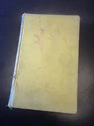 GUIA DE CAMPO AVES DE ESPAÑA Y EUROPA