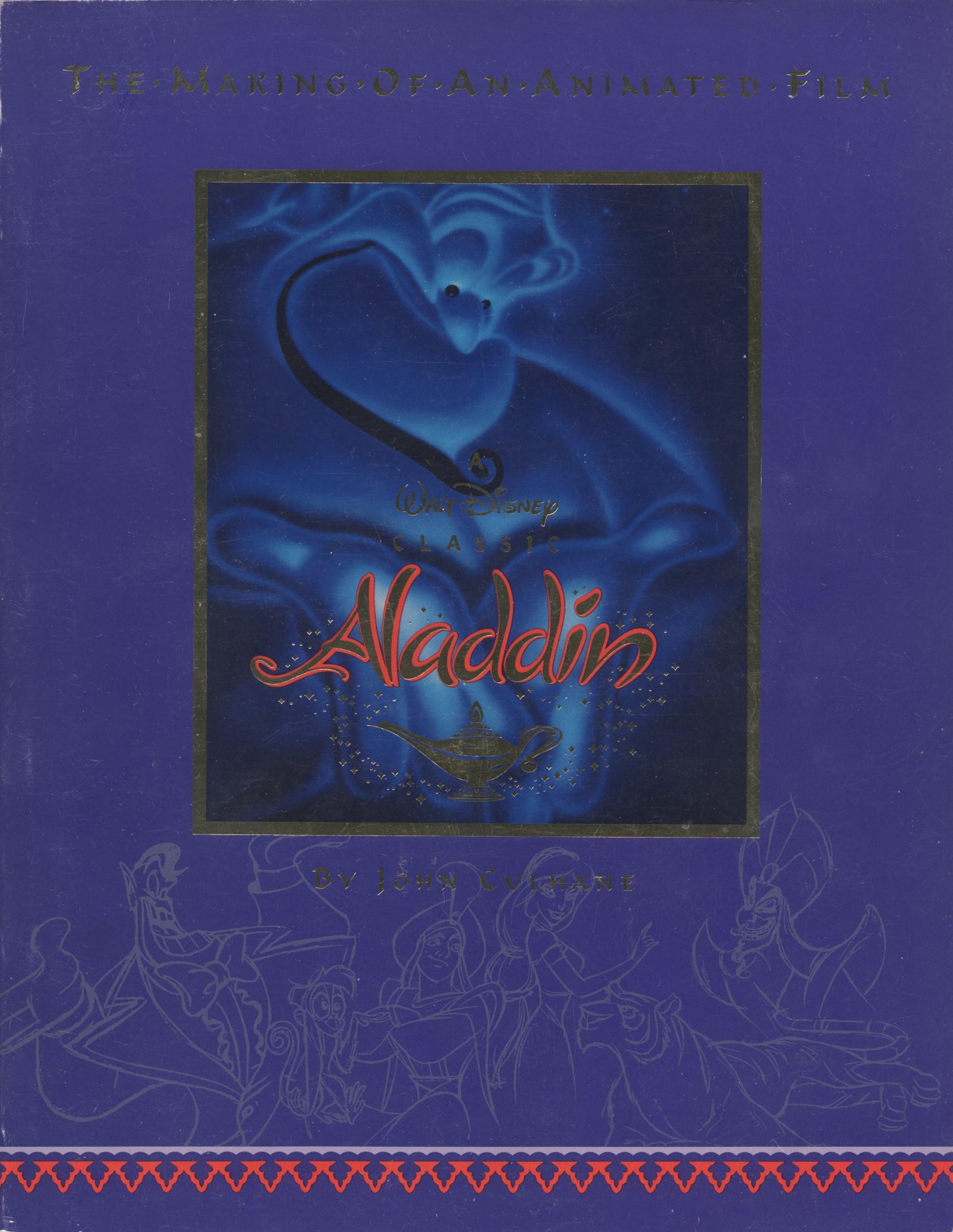 Disney's Aladdin: The Making of an Animated Film Paperback – August 15, 1993
