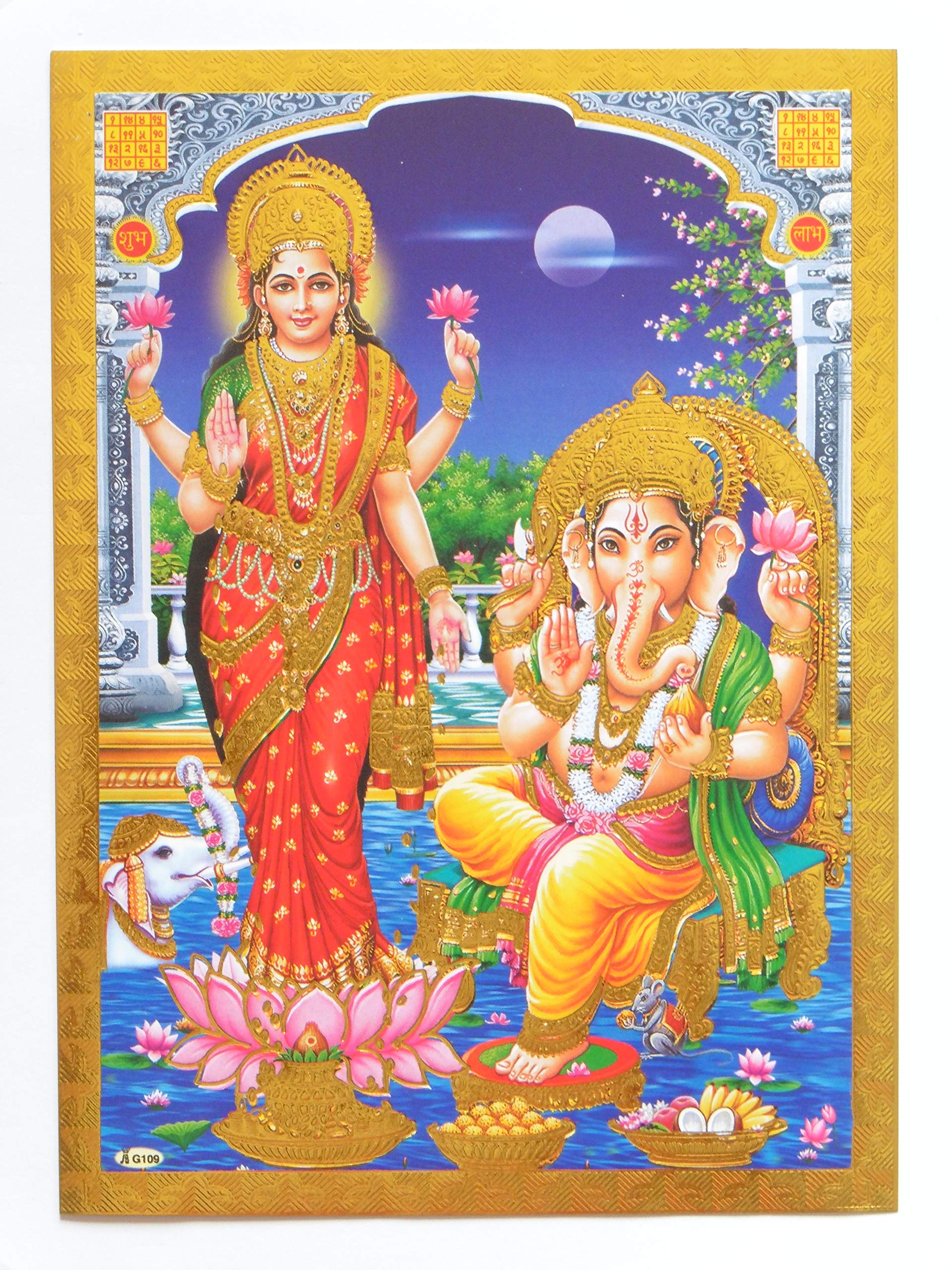 Buy Gold Foil Embossed Hindu God Lord Ganesh and Goddesses Lakshmi Shrine Picture Online at