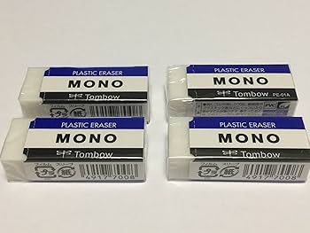 Amazon | モノ プラスチック 消しゴム 4個パック | スタンダード