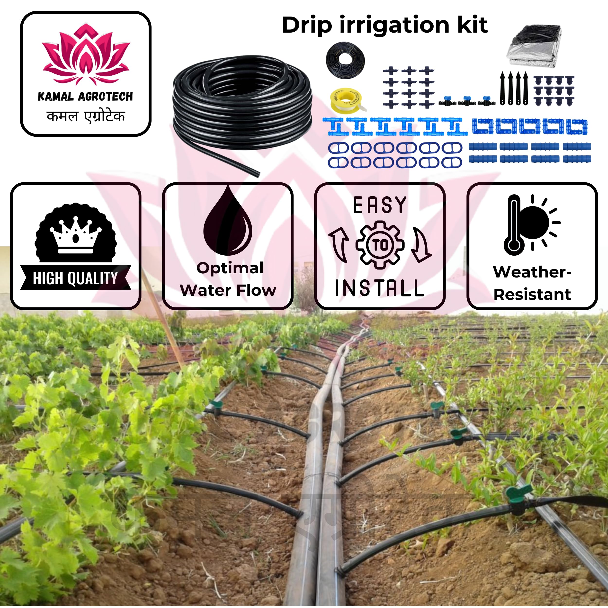 Kamal Agrotech Drip Irrigation Kit for Home Garden, Farming, Agriculture (Drip Irrigation Kit, 50 plants) - Image 4 thumbnail