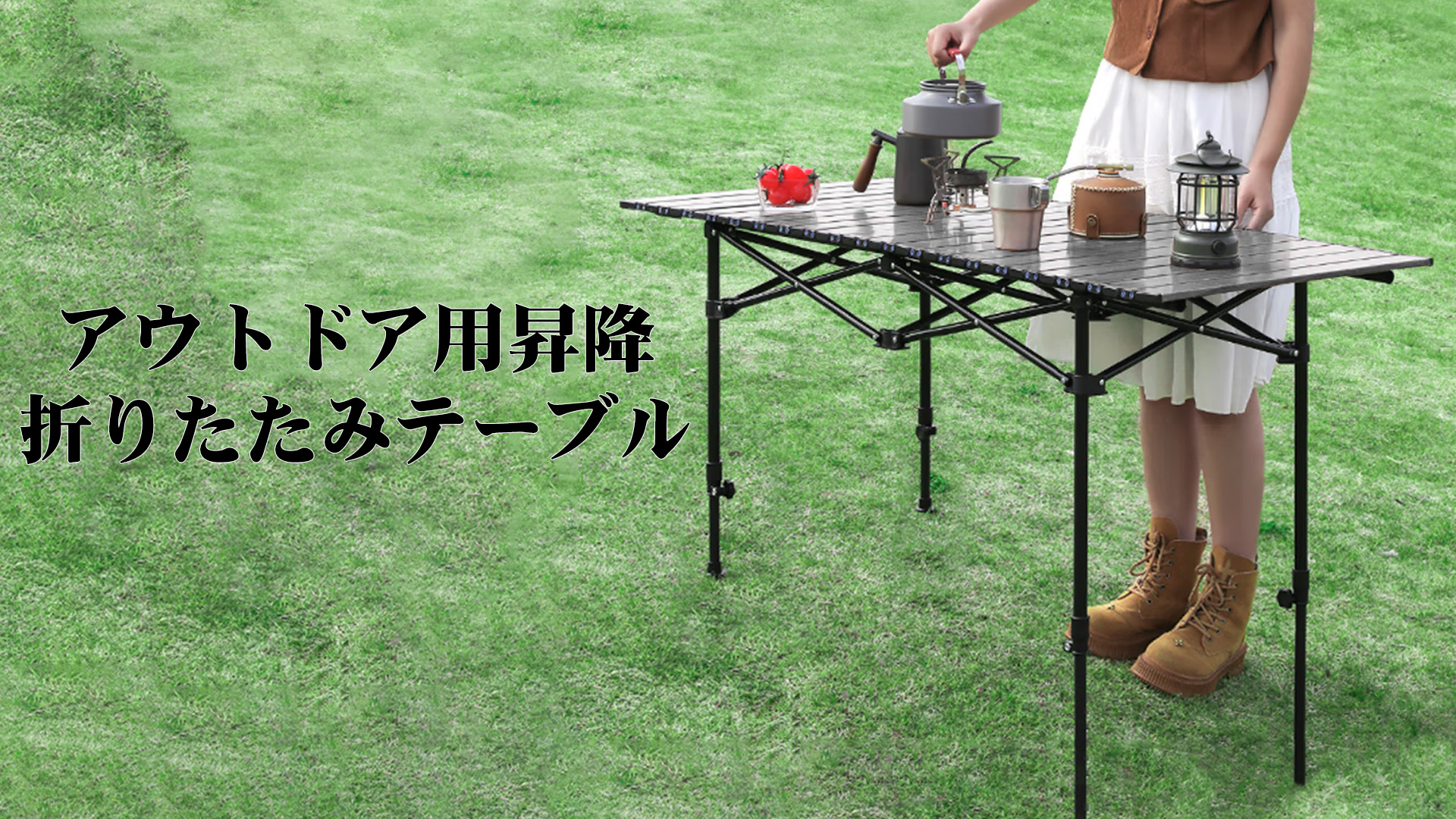 Amazon.co.jp: ATHULYA キャンプ テーブル 折りたたみテーブル