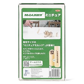 Amazon.co.jp: MOLKKY モルック ミニチュアモデル 日本正規品