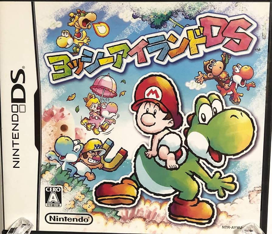 Amazon.co.jp: ヨッシーアイランドDS : Video Games