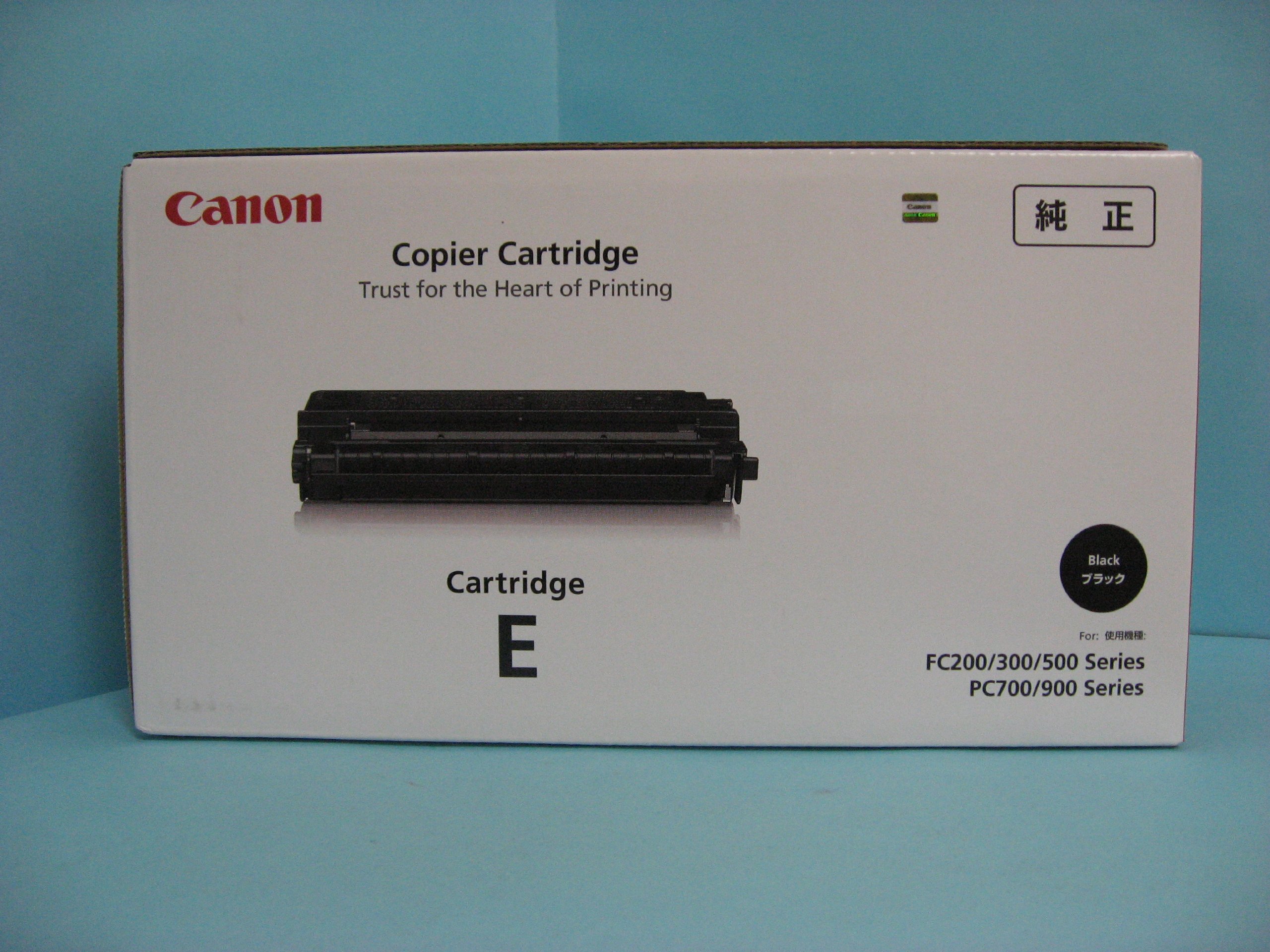 Amazon.co.jp: Canon (キャノン） トナーカートリッジ カートリッジE30  