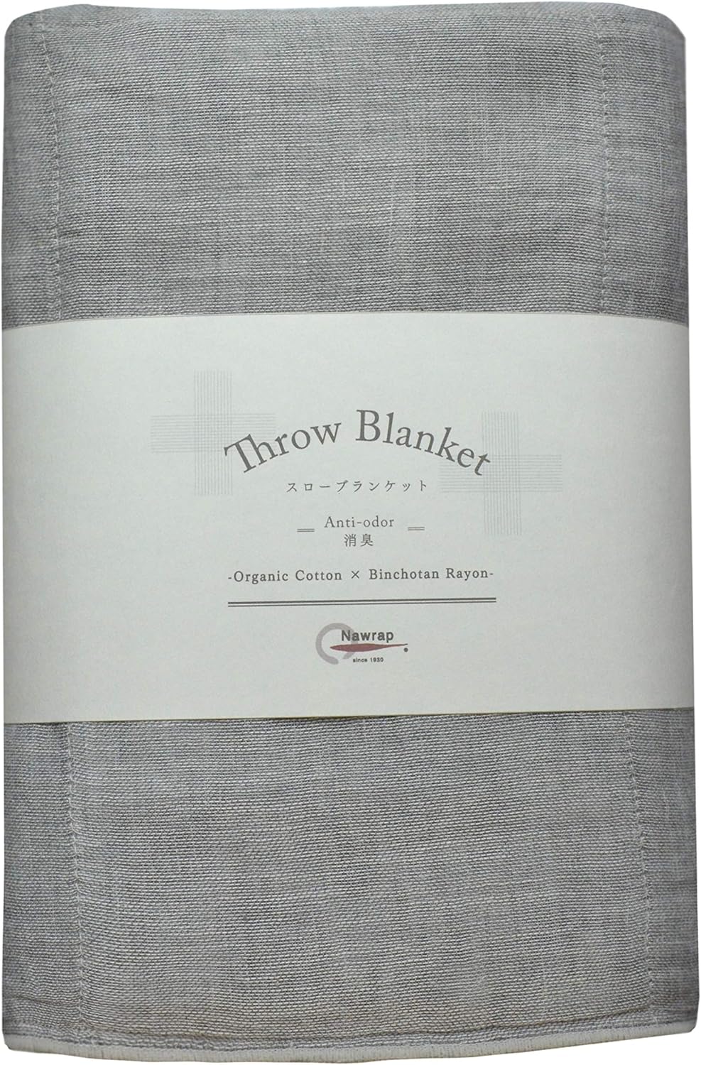 Nawrap Binchotan-Infused Organic Cotton Throw Blanket, Durable, Quick-Drying, and Absorbent - Charcoal Gray x Ivory