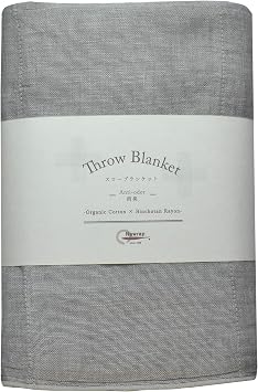 Nawrap Binchotan-Infused Organic Cotton Throw Blanket, Durable, Quick-Drying, and Absorbent - Charcoal Gray x Ivory
