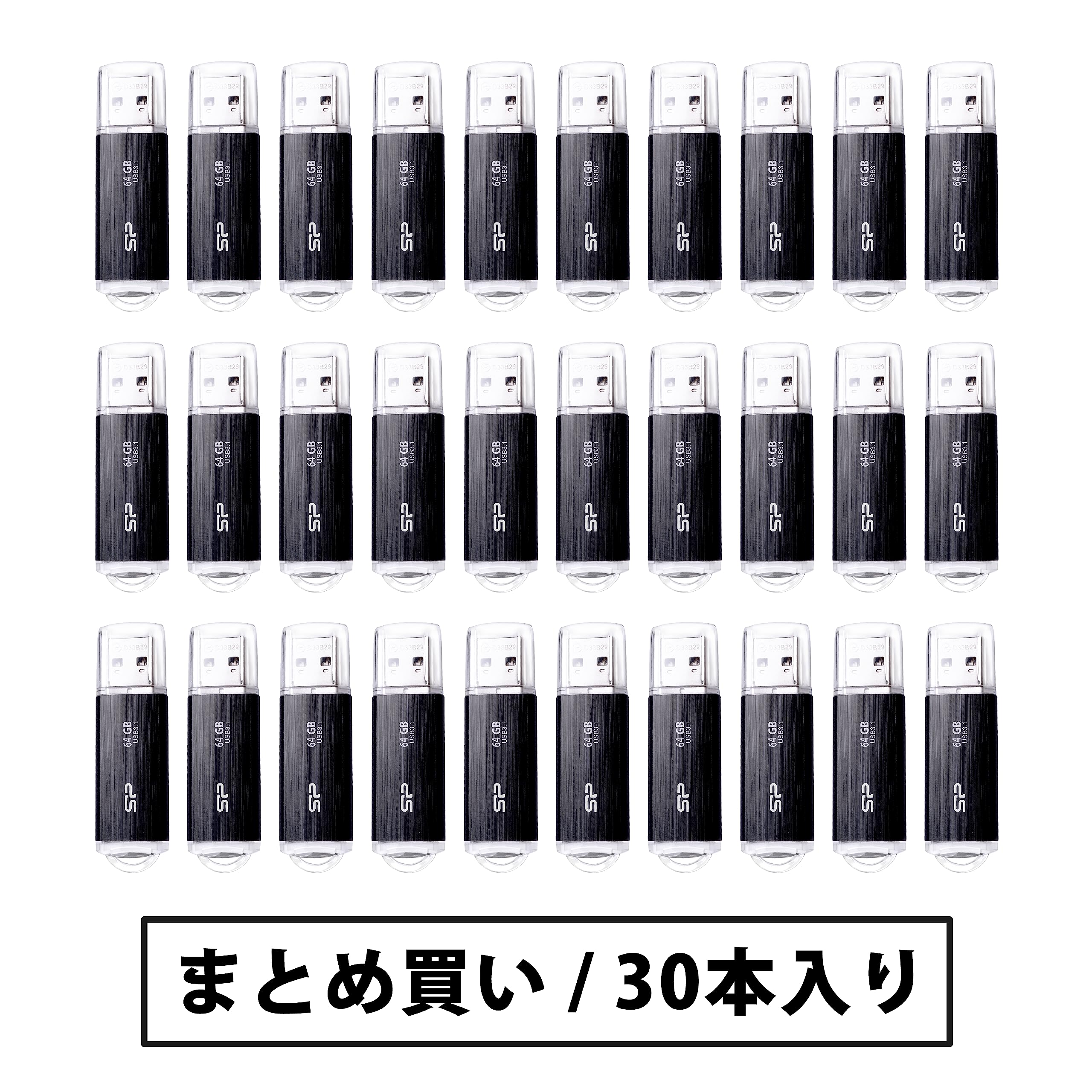 Amazon | SP Silicon Power シリコンパワー USBメモリ 64GB 30本パック 