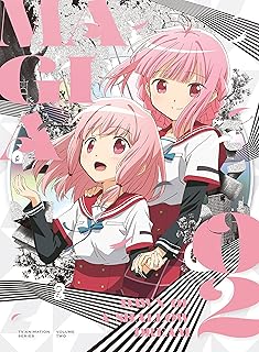 マギアレコード 魔法少女まどか☆マギカ外伝 Final SEASON-浅き夢の暁- 2(完全生産限定版) [Blu-ray]
