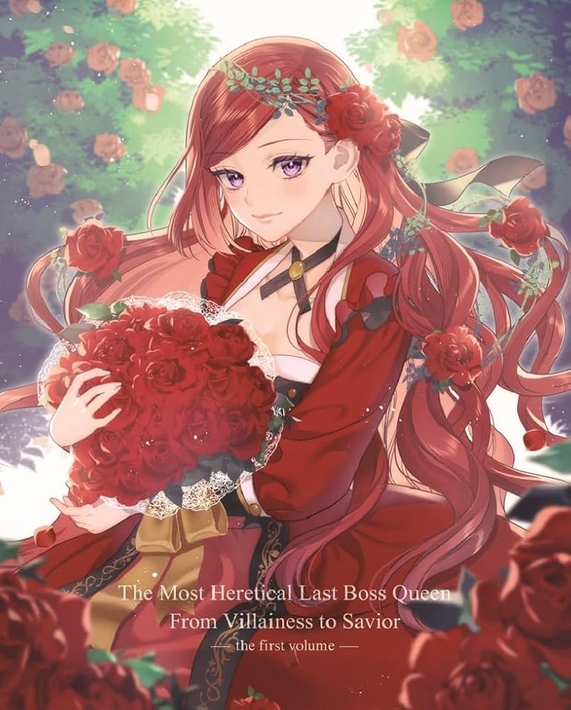 Amazon.co.jp: 悲劇の元凶となる最強外道ラスボス女王は民の為に