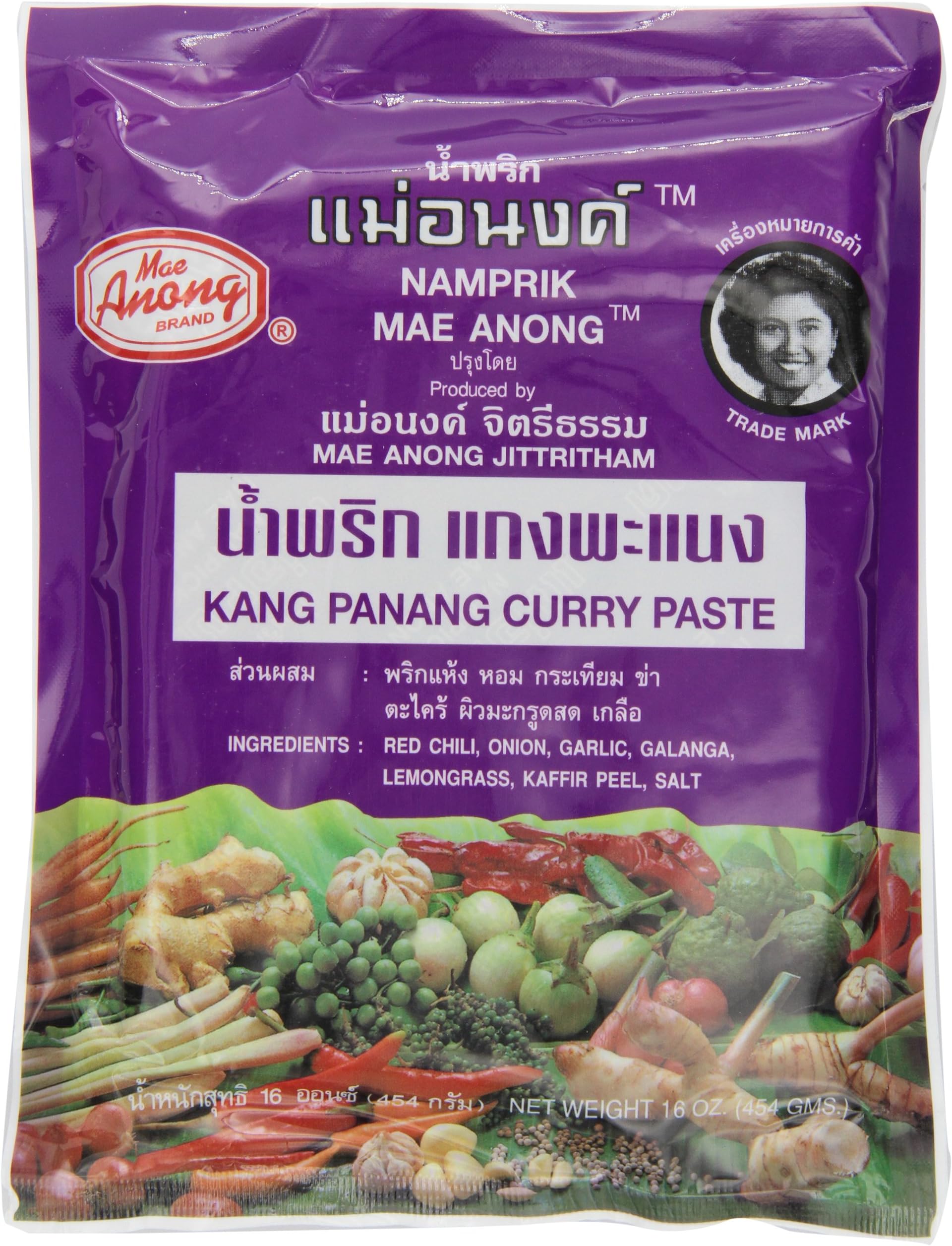 Panang Curry Paste, 16-Ounce