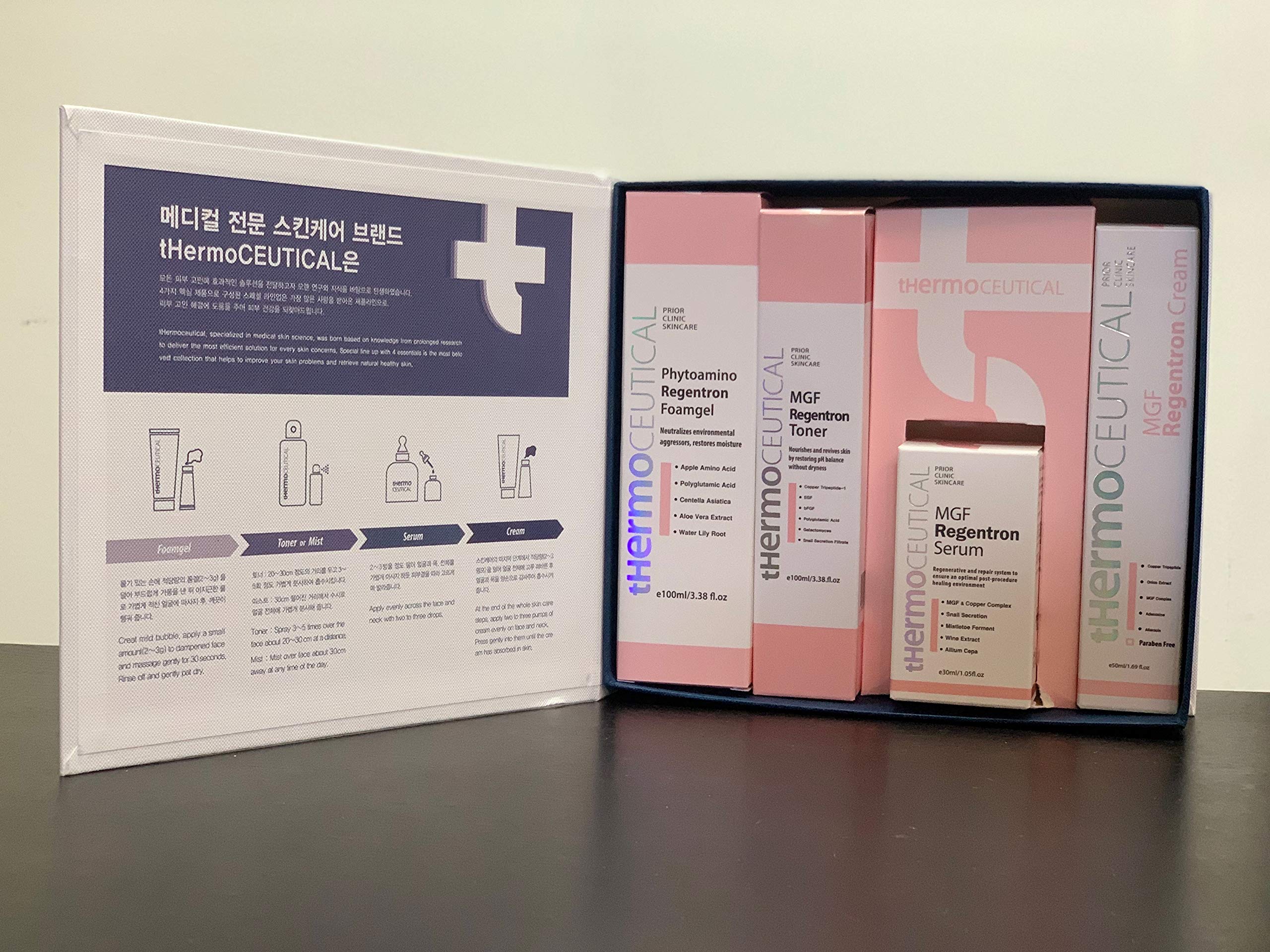Amazon.com : tHermoceutical MGF Regentron Set - Repairing Damaged