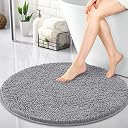 round bathroom rug Top3商品