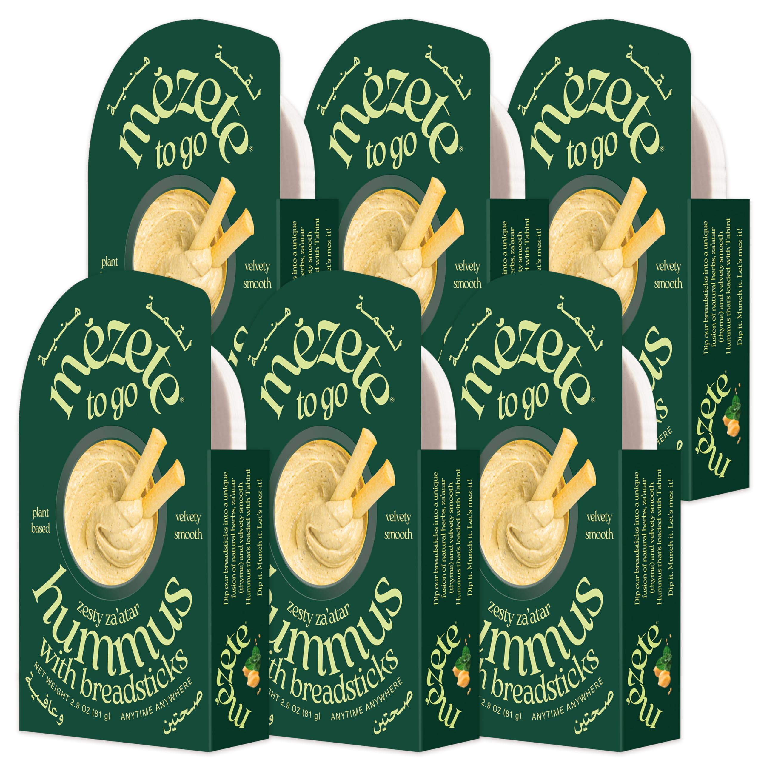 Mezete Authentic Middle Eastern Snack Pack | Zesty Za'atar(Thyme) Hummus Dip with Breadsticks | All-Natural | On the Go Spread & Dip | No