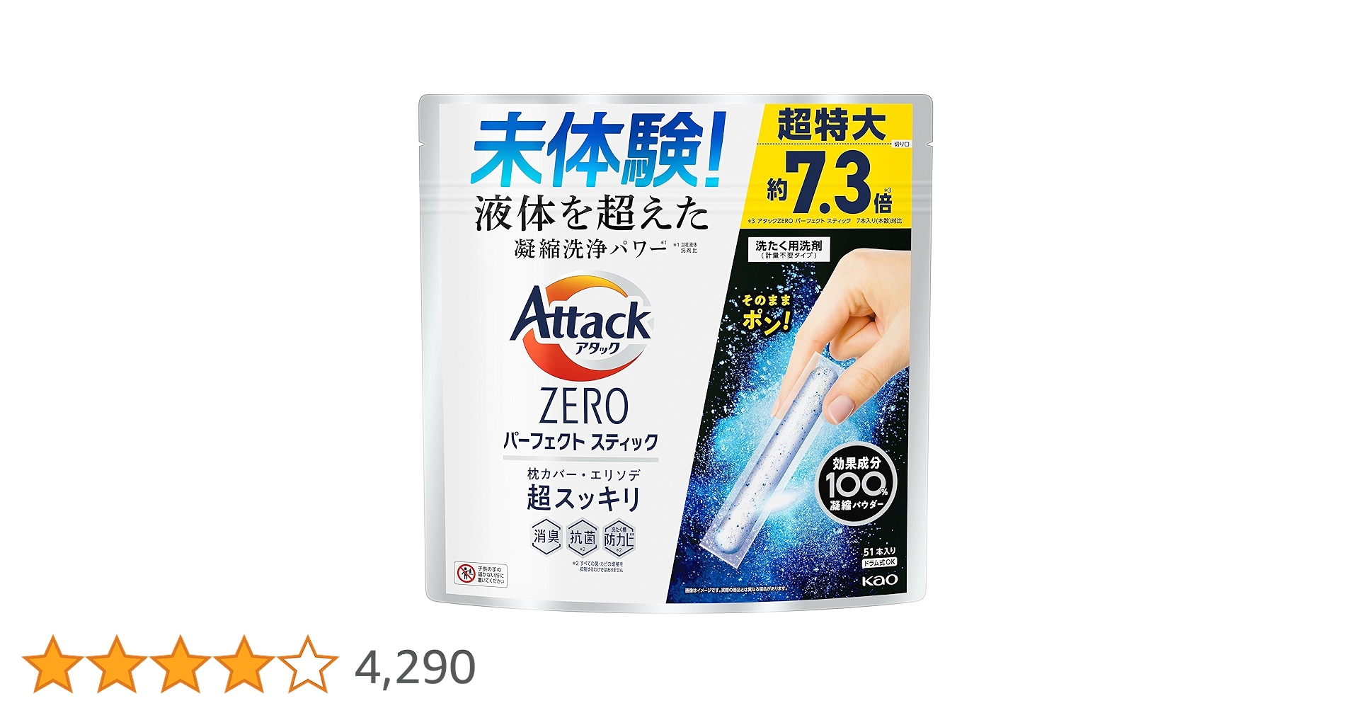 91citIBfA9L.jpg_BO30,255,255,