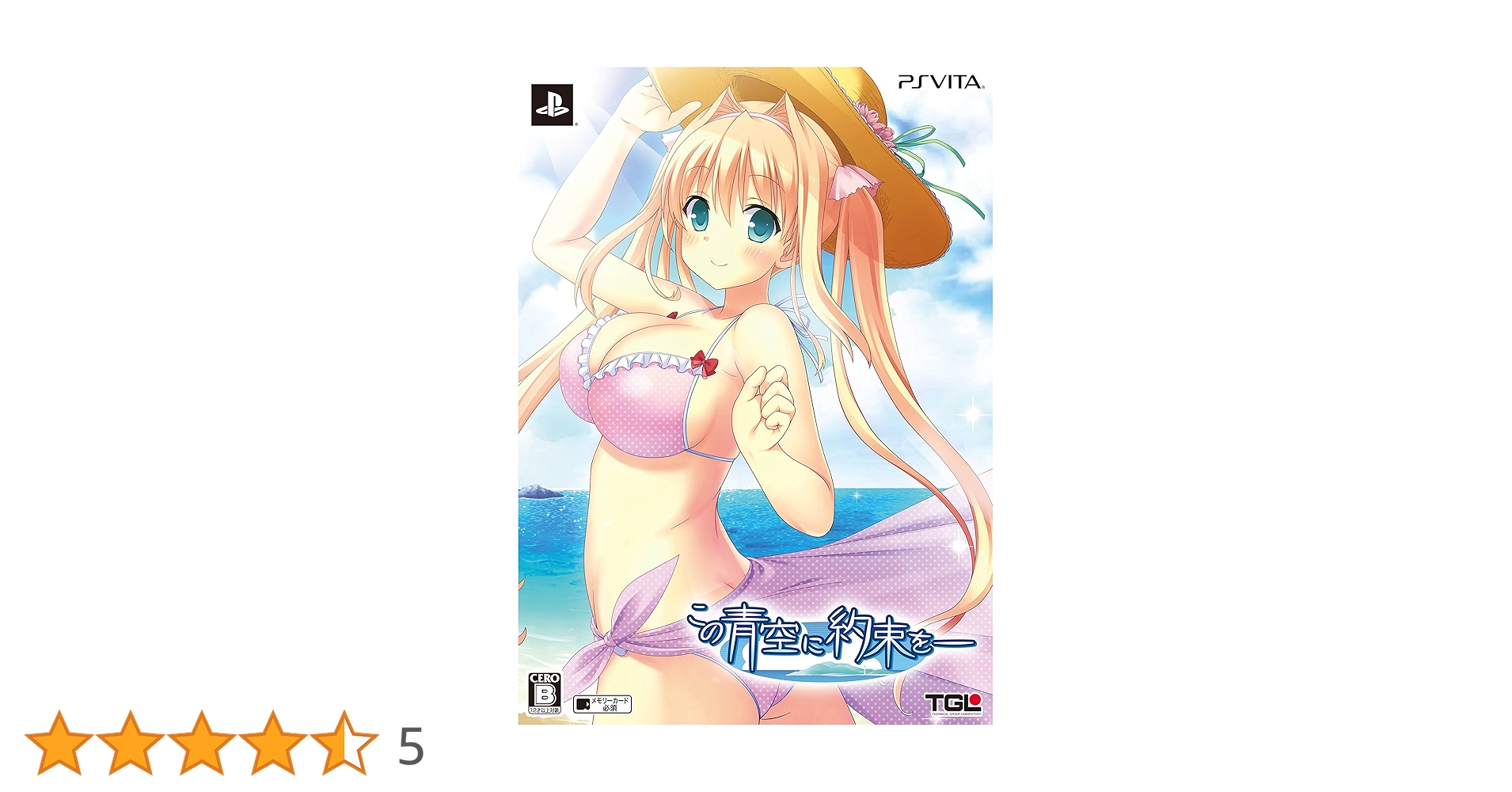 91citrCfemL.jpg_BO30,255,255,