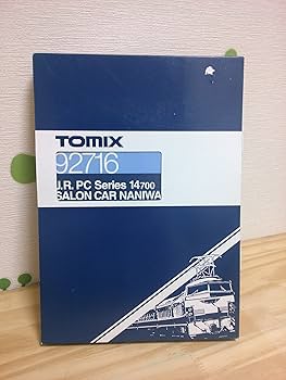 Amazon | Nゲージ車両 14 700系サロンカーなにわ 92716 | 鉄道模型 通販 Amazon | Nゲージ車両 14 700系サロンカーなにわ 92716 | 鉄道模型 通販