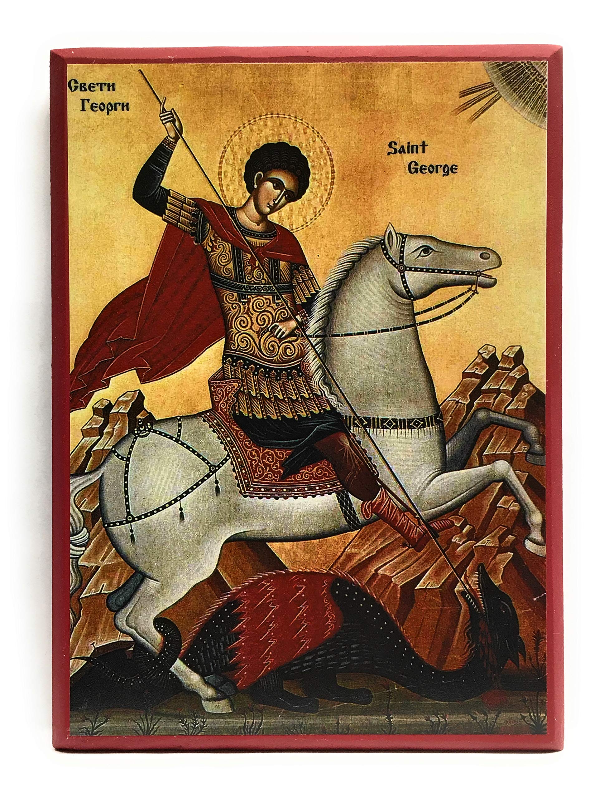 Wooden Greek Orthodox Christian Icon Saint Great Martyr George (5.5" x 7.5")