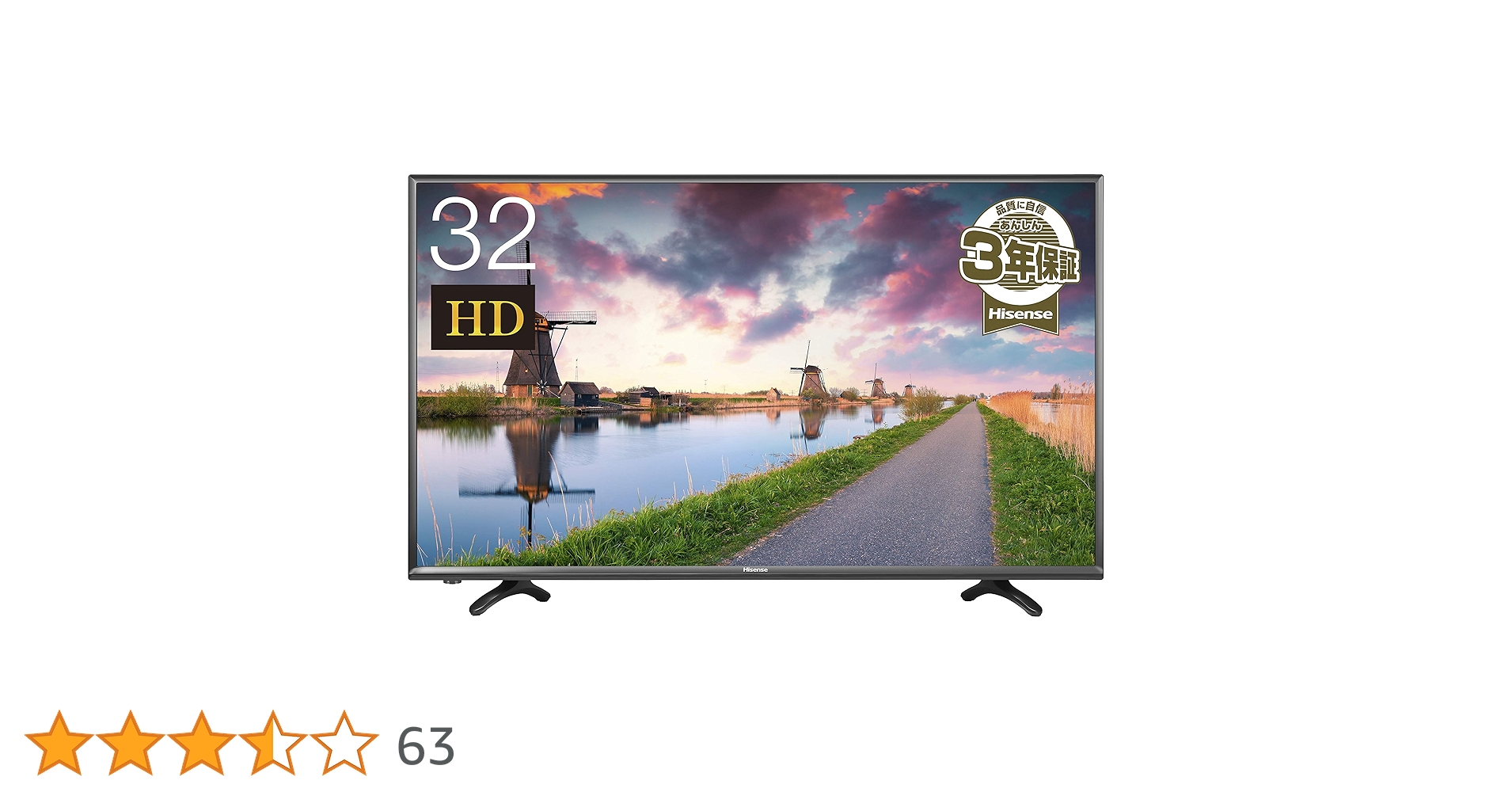 Amazon | ハイセンス 32V型 液晶 テレビ HJ32K3121 ハイビジョン