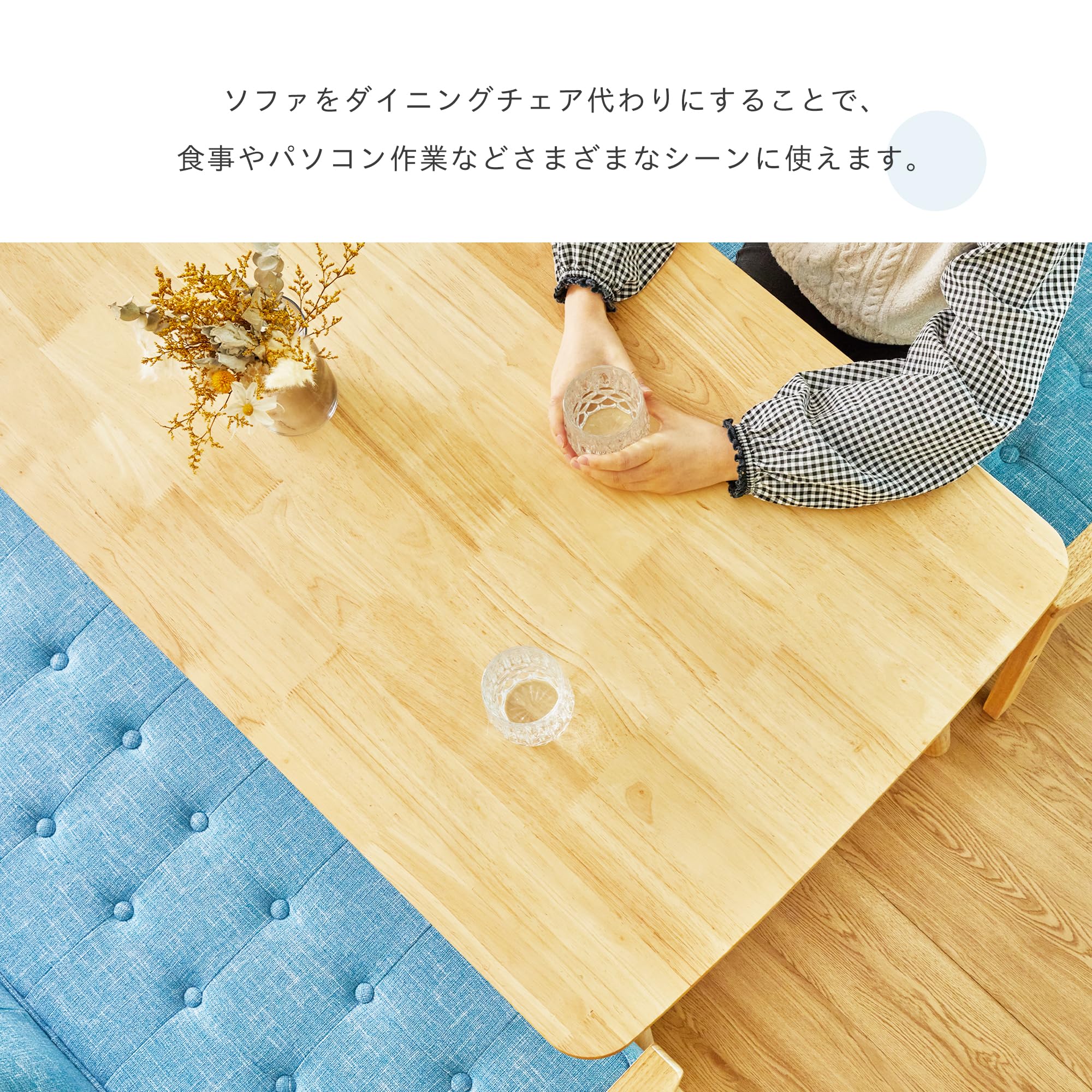 Amazon｜lifesia ソファ カウチ ソファー 3人掛け ファブリック 肘付き 