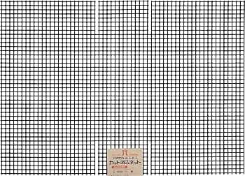 Amazon | ハマナカ バッグ用成型ネットシリーズ カット済み ファイン