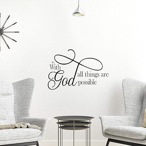 Miniatura 4 de My Vinyl Story Calcomanía de pared grande con Dios todas las cosas son posibles, inspiradora, decoración de oficina, cita de decoración de pared,