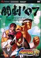 闘劇'07 SUPER BATTLE DVD vol.9 ザキングオブファイター Amazon.co.jp: 闘劇'07 SUPER BATTLE DVD vol.9 ザ・キング