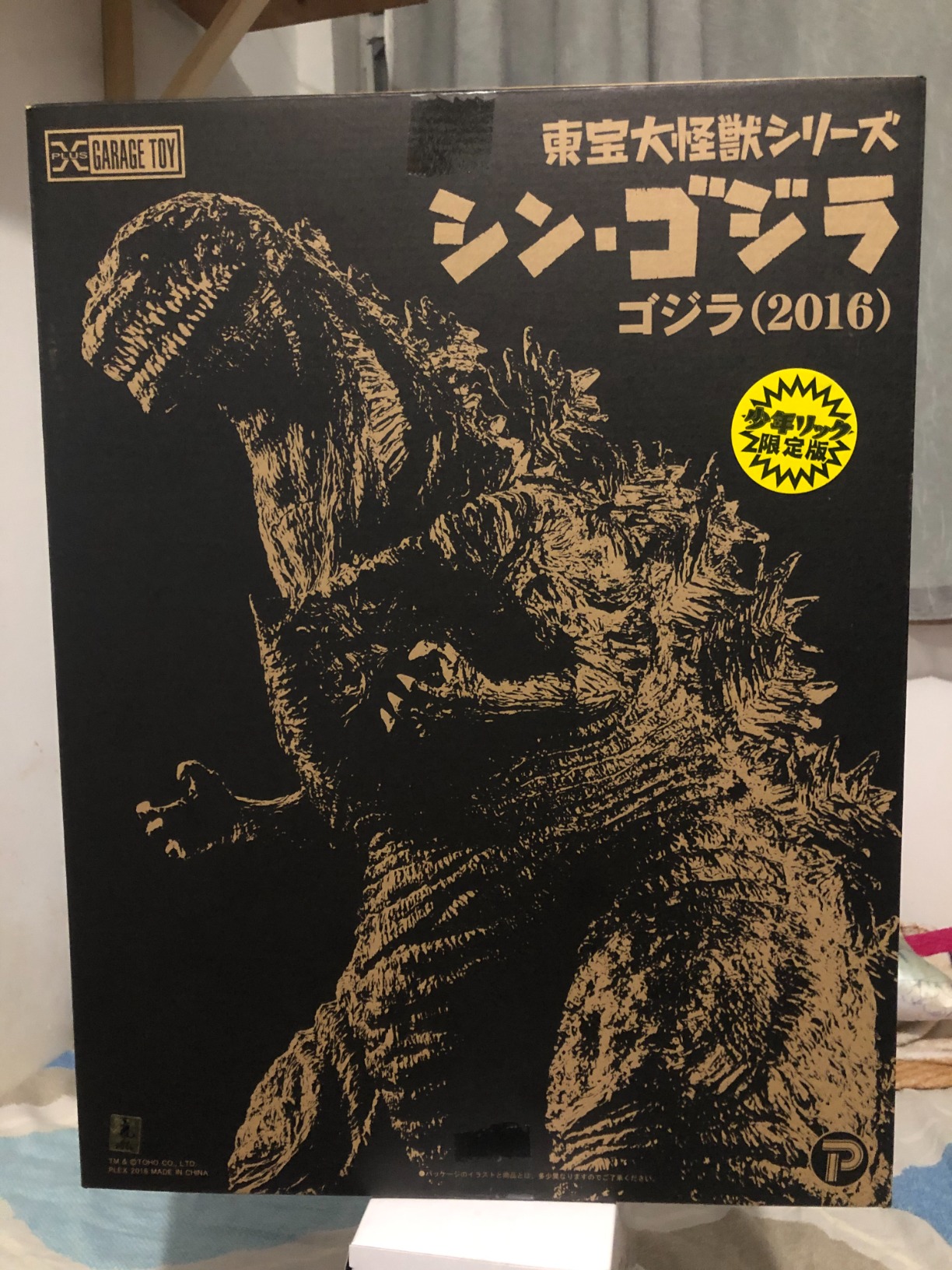 お客様イメージ