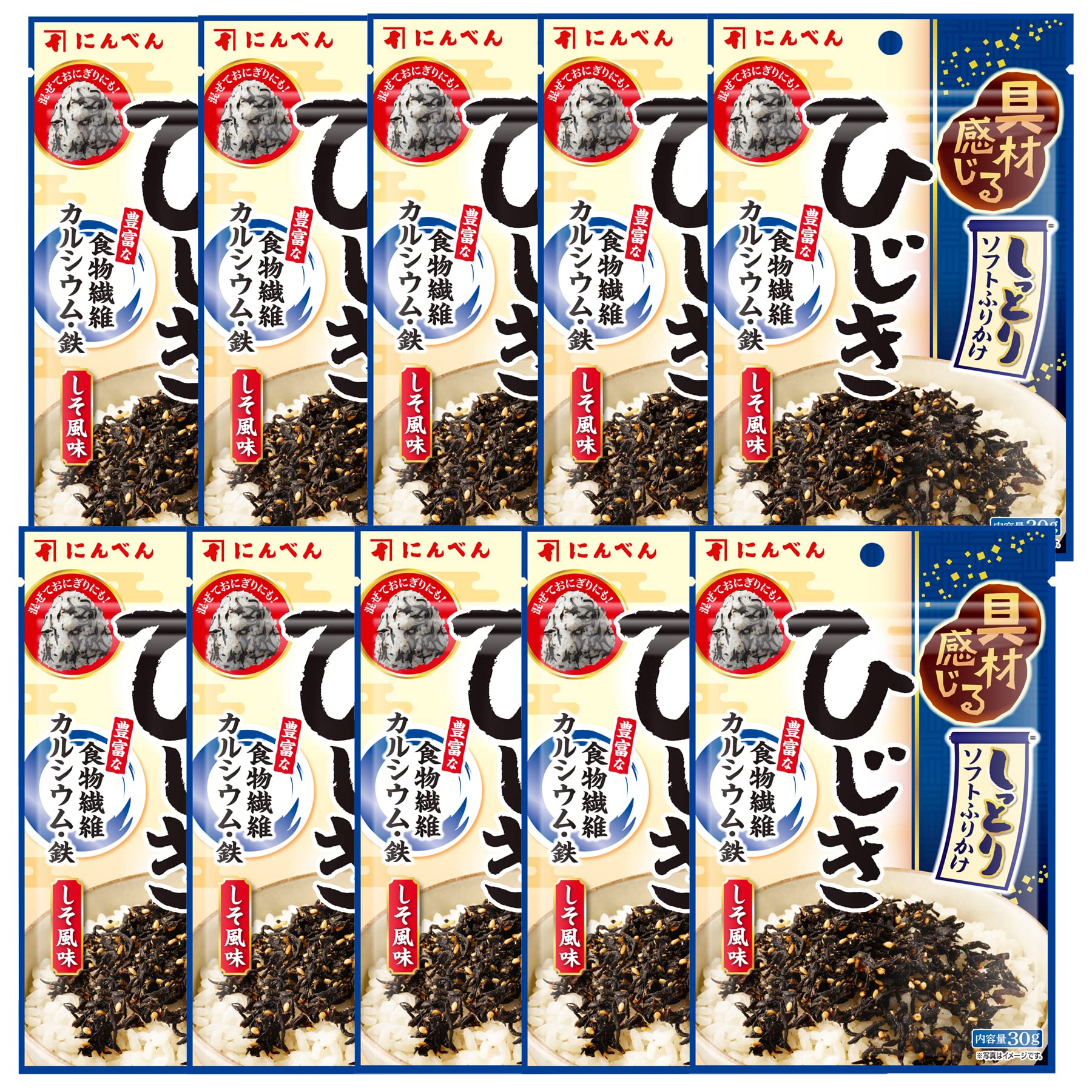 にんべん ひじきふりかけ 30g×10個
