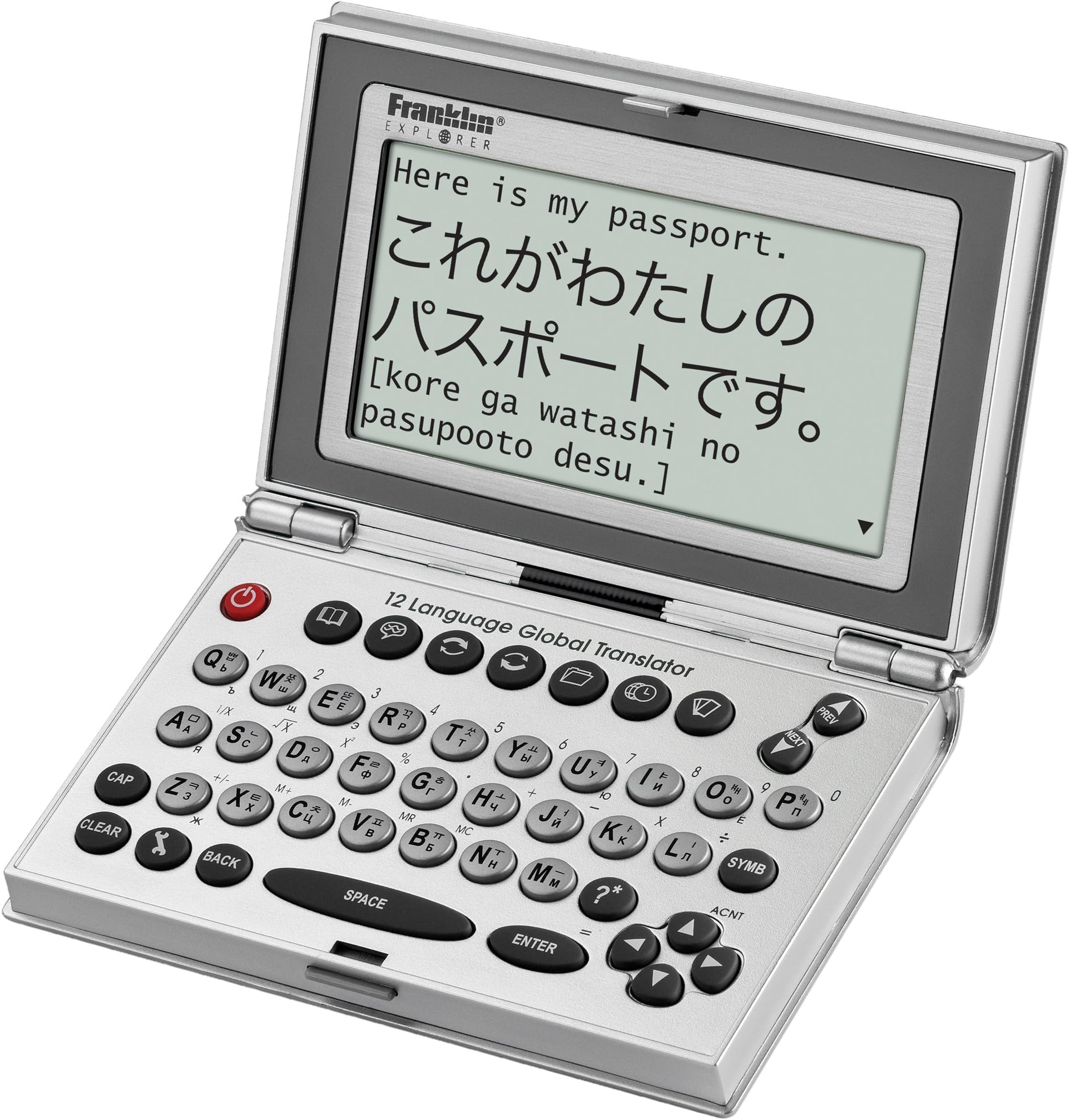 Franklin 12 Language Global Translator FR-TBG12