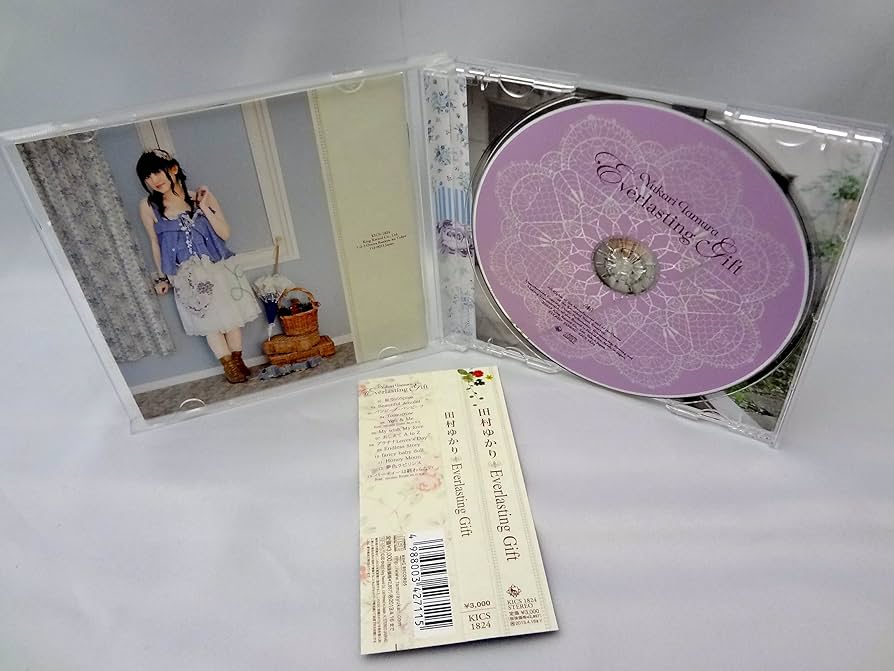 Amazon.co.jp: Everlasting Gift: ミュージック