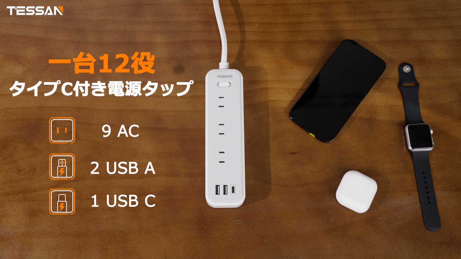 アセチノタップスリム 楽天市場】ヤーマン アセチノスリムタップの通販