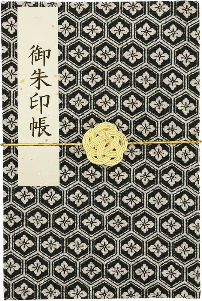 和柄　御朱印帳　オーダーページ 御朱印帳】江戸和柄(紺) | 【御朱印帳専門店】うさぎ堂