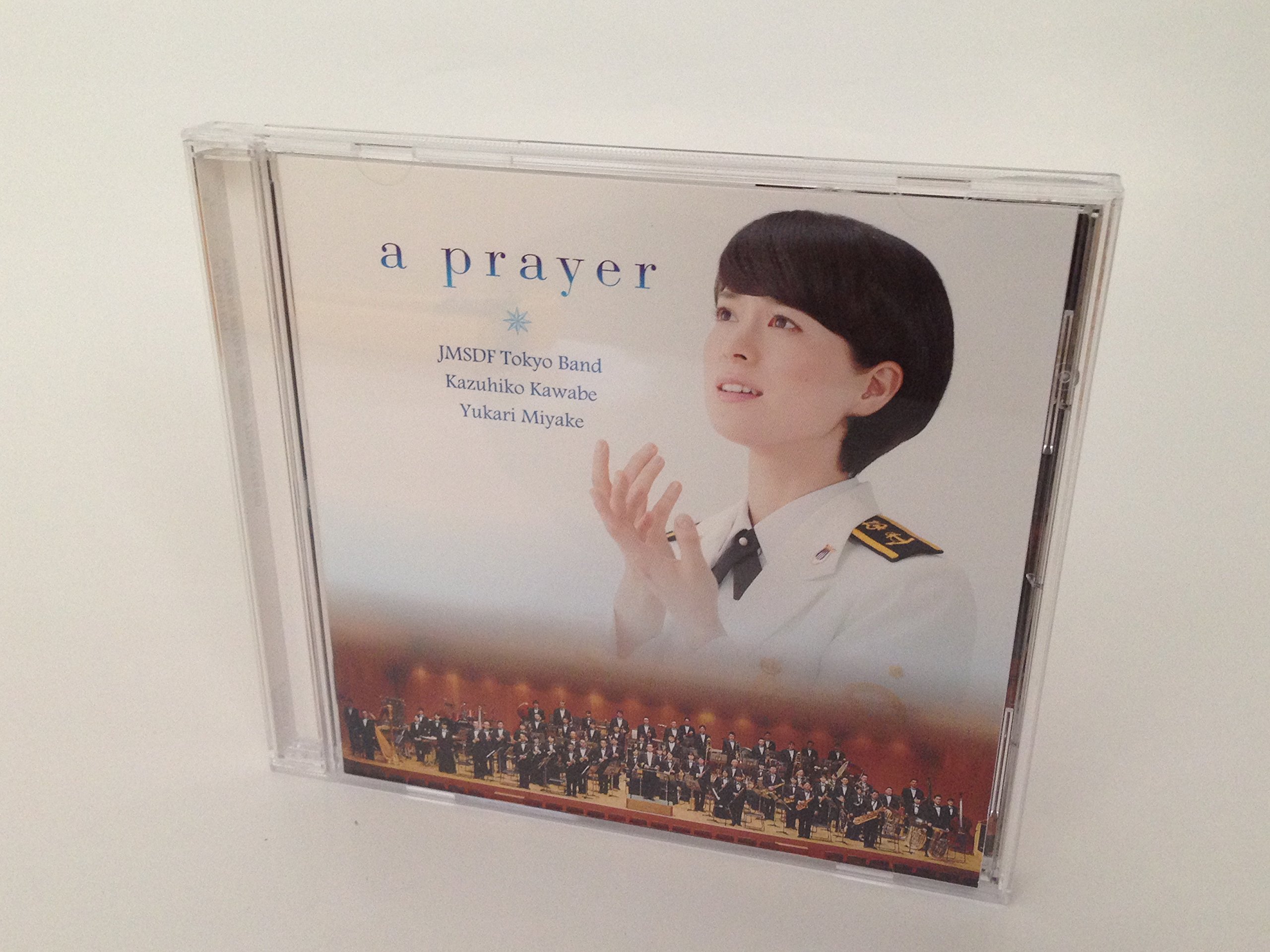 Amazon.co.jp: 祈り~未来への歌声 (SHM-CD): ミュージック