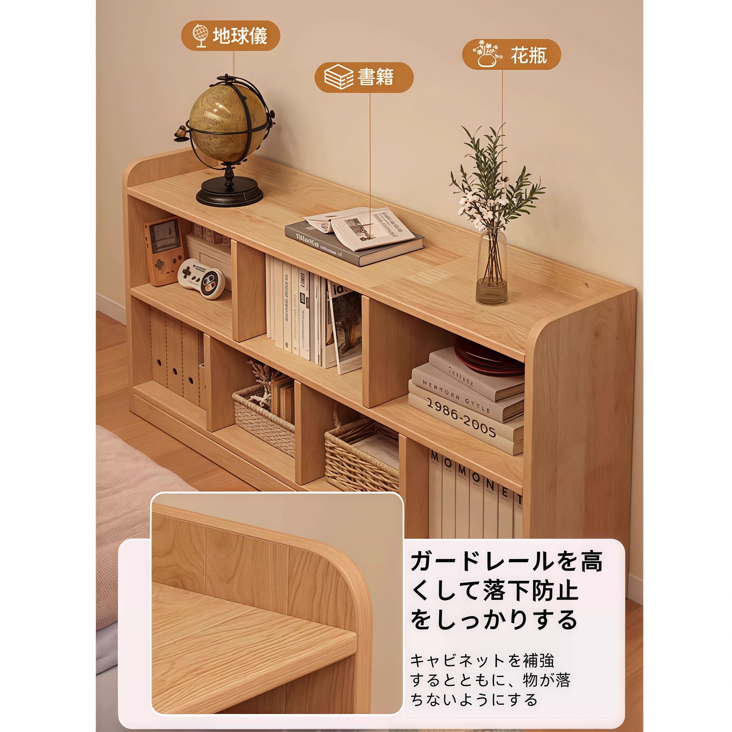 Amazon｜EazyRack 本棚 オープンラック 天然木 幅160CM 3段 木製