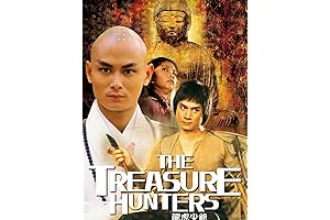 Children's Literature Picture Book: The Treasure Hunters