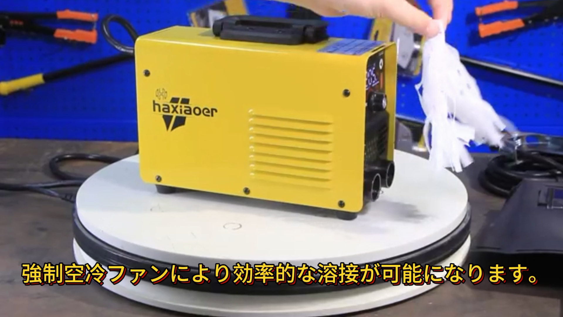 Amazon | haxiaoer アーク溶接機 ARC140 小型 溶接機 100v 最大出力