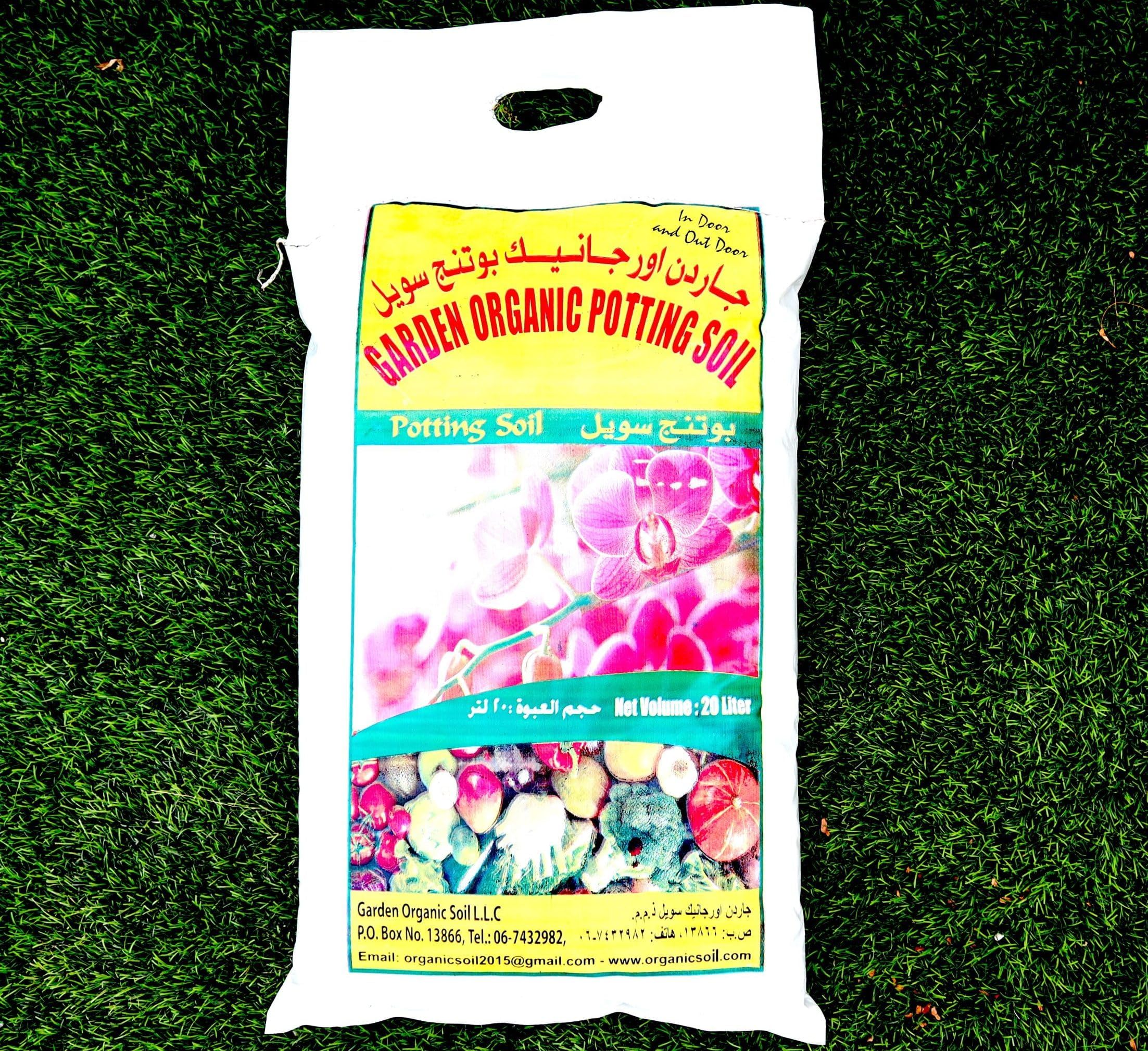 Greensouq Garden Organic Potting Soil for Indoor and Outdoor Plants 20Ltr