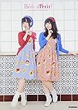 petit milady 1stフォトブック Bon aPetit!