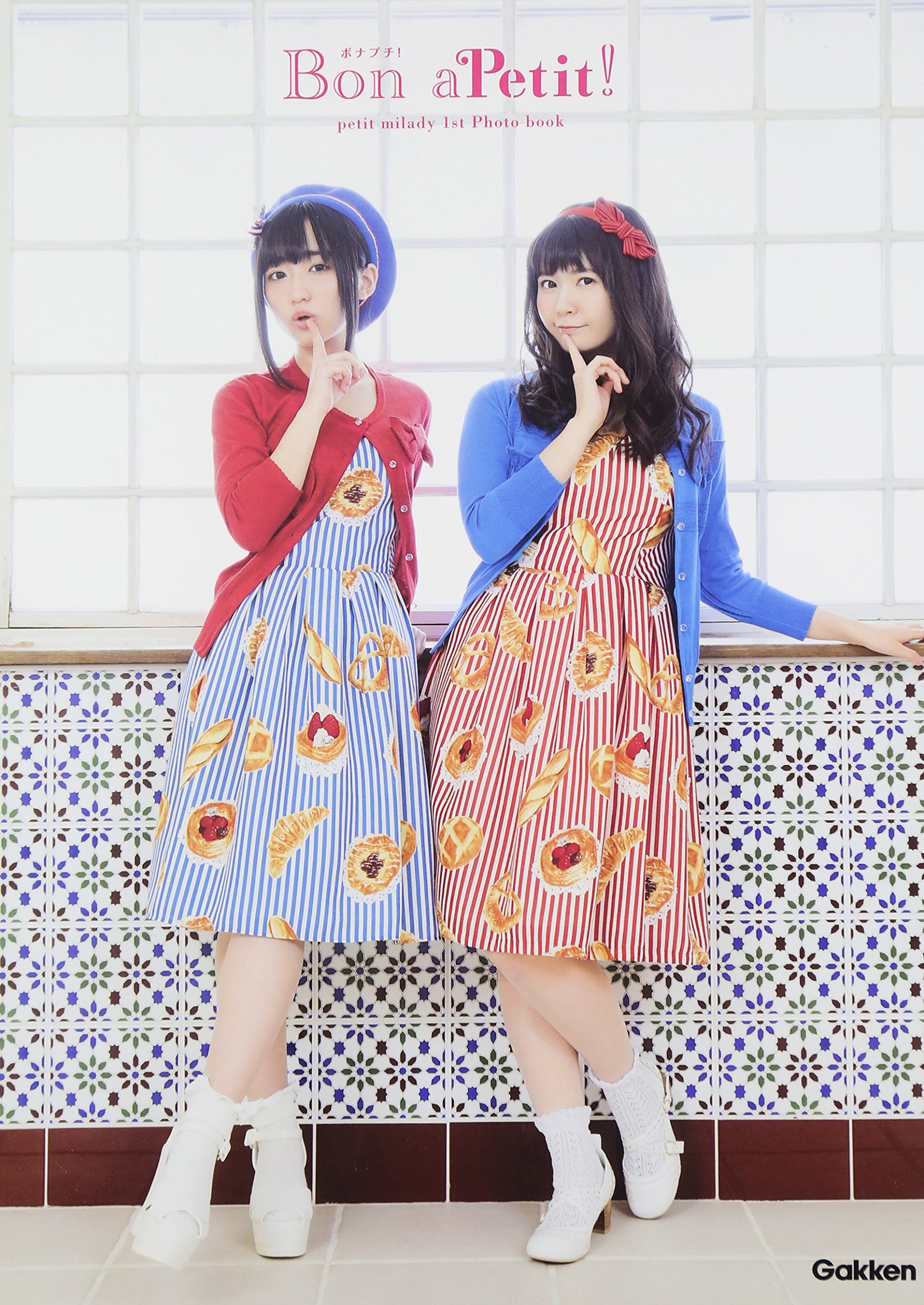 amie petite プチアミ vol.1 創刊号 ファイブエイト 公式通販