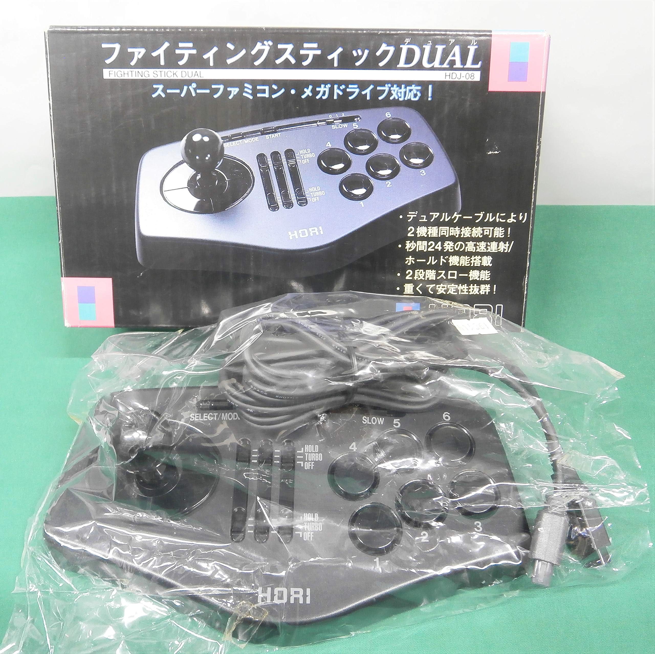 Amazon | ファイティングスティクDUAL SFMD | スーパーファミコン