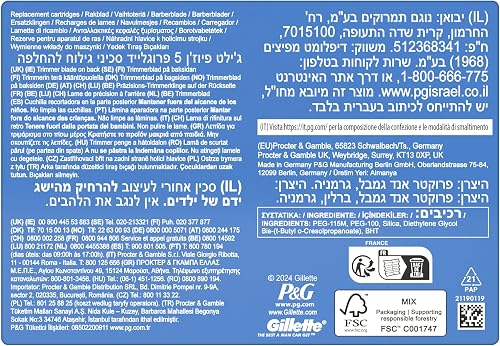 Gillette Proglide Razor Blades, 20 Original Replacement Blades, 2 x Lubricating Strips Before and After the Blades and EverGlide Lubricating Strips for Incredible Thoroughness and Comfort - 9
