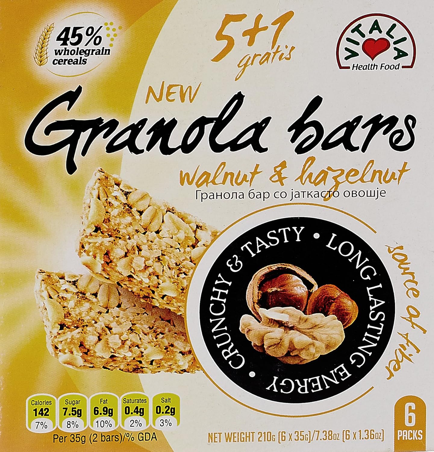 Vitalia Muesli Granola Bar Walnut and Hazelnut, 210g Carton Amazon