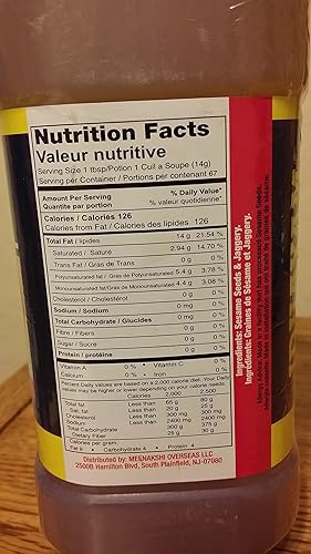 Miniatura 2 de Idhayam Gingelly/Aceite de Sésamo 1 Litro