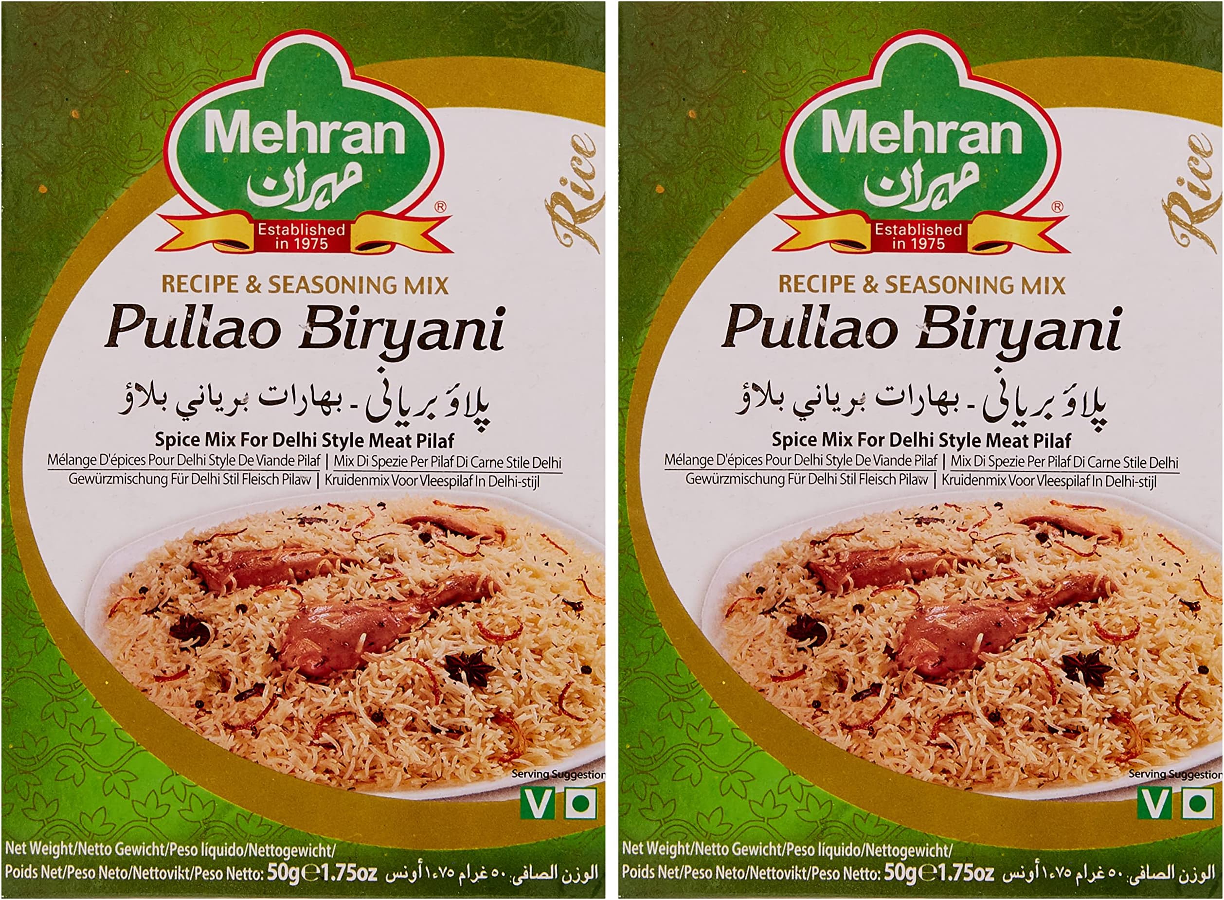 MEHRAN PULAO BIRYANI MASALA 50GM T/P @25% PRICE OFF