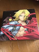 鋼の錬金術師 BOX SET-ARCHIVES- 【完全予約生産限定】 [DVD]