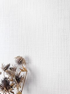 Newroom wallpaper white non-woven wallpaper plain - unit wallpaper plains textured modern style incl. wallpapers. Wallpape...