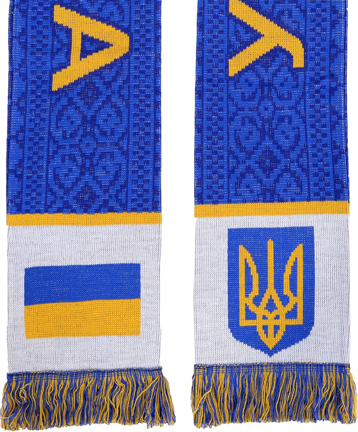 Ukraina Soccer Knit Scarf - Image 4