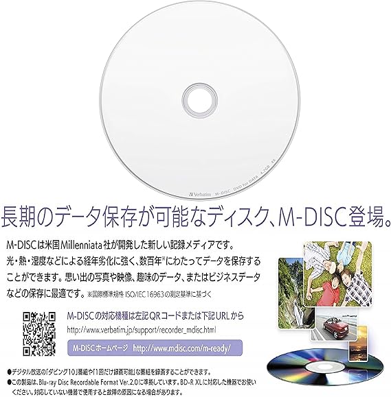 スッキリ復活 ディスク読み込み不良のプレステ2のこと Tee Suzuki Com